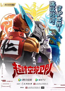 网站后台修改优化不成功